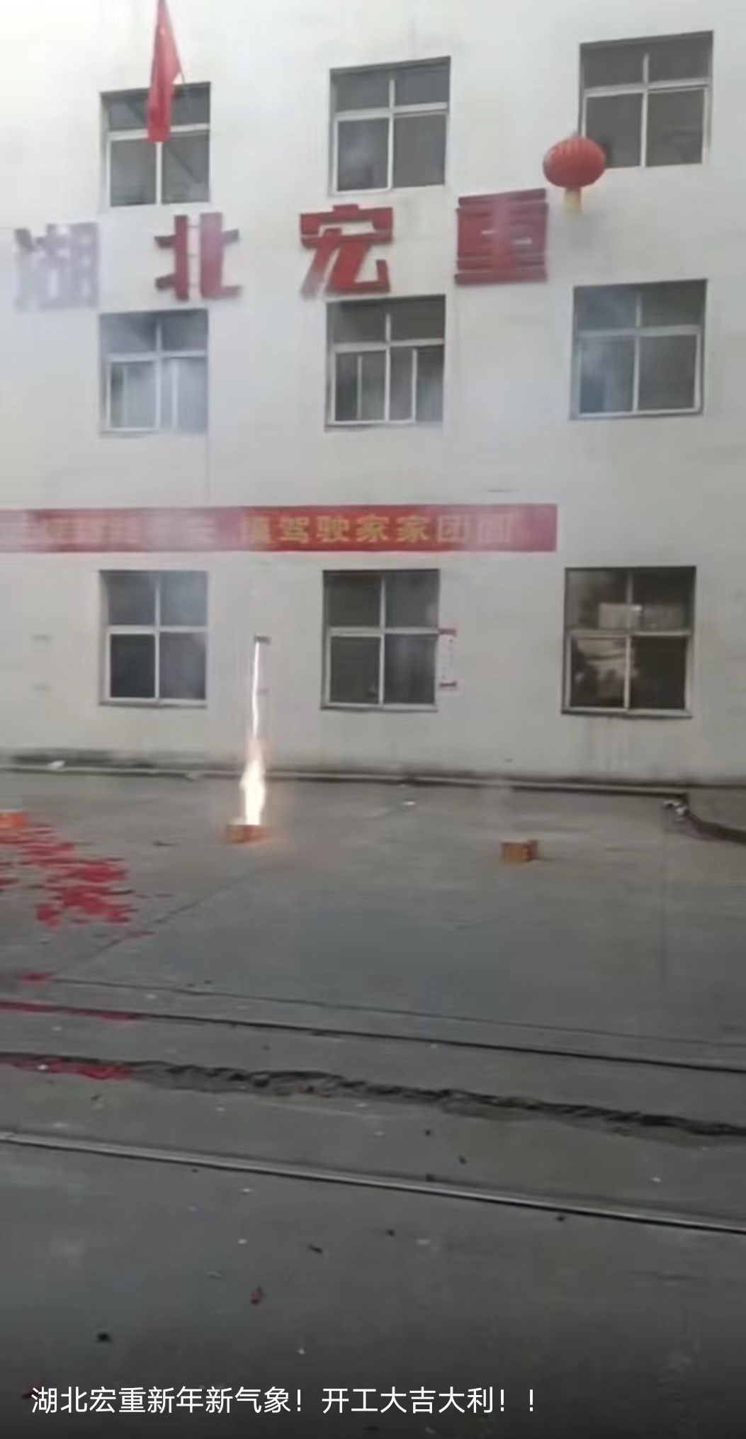 微信圖片_2023021100423010.jpg