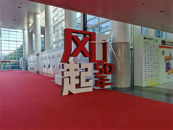 微信圖片_20231021161339.jpg